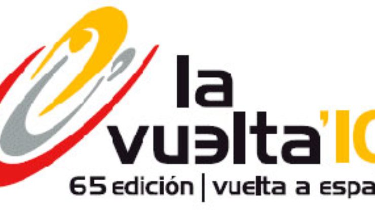 9-й этап "Вуэльты" выиграл испанец Лопес