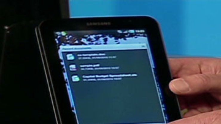 Samsung назвала стоимость планшета Galaxy Tab