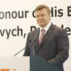 НГ: Украинская разновекторность снова востребована