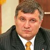 Авакова выставили против Кернеса