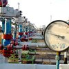 Новые известия: Формула раздора
