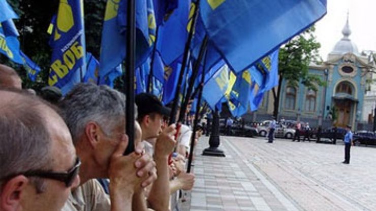 Оппозиция пикетирует Раду