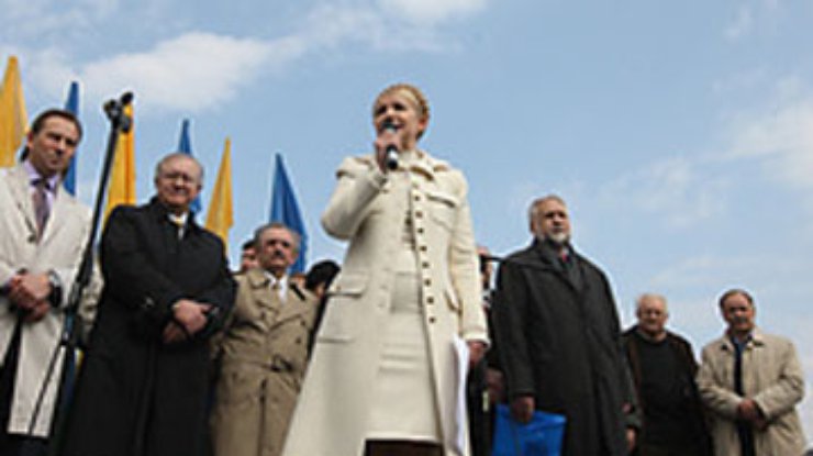 Тимошенко озвучила требования БЮТ к Раде
