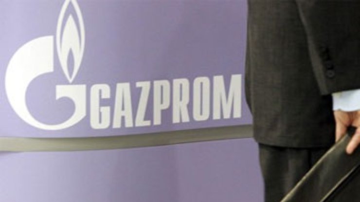 "Газпром" не откажется от "Южного потока"
