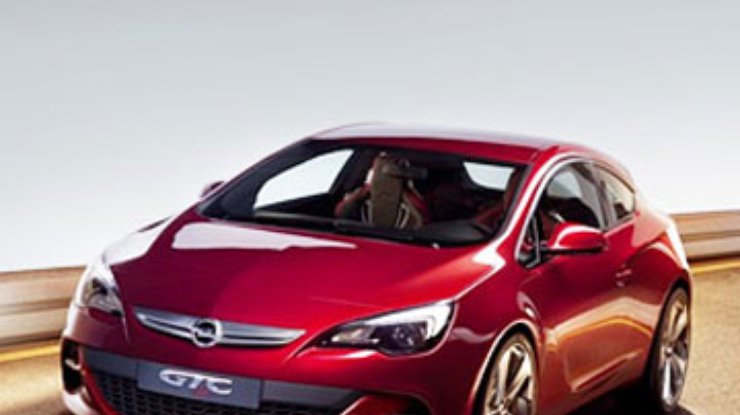 Opel представила фотографии трехдверной Astra