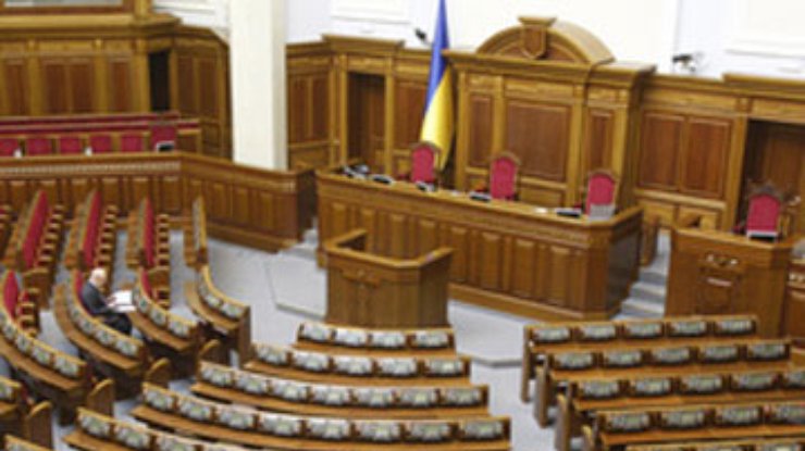 РГ: Второй, резервный, русский