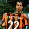 "Шахтер" представил Мхитаряна