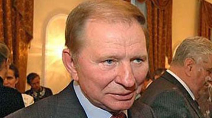 Кучма: Россия давит на Украину