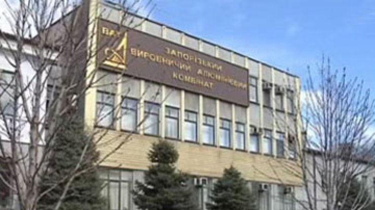 Украина забирает у Дерипаски Запорожский алюминиевый комбинат