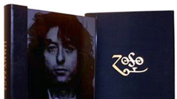Поклонников гитариста Led Zeppelin "расстроила" цена его автобиографии