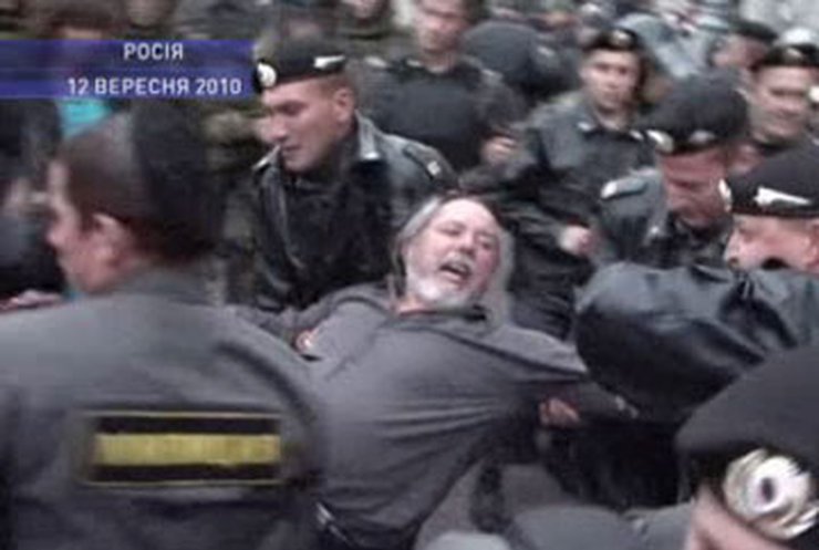 В Москве отпустили задержанных участников "Дня гнева"