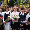 23 школам на Харьковщине вернули имена героев СССР