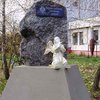 На Полтавщине задержали парней, повредивших памятник жертвам Голодомора