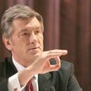 Новые известия: Ющенко вернулся