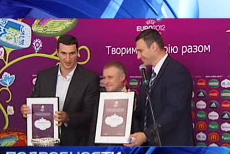 Братья Кличко стали "Друзьями Евро-2012"