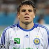 На БАТЭ - без Вукоевича и Данило