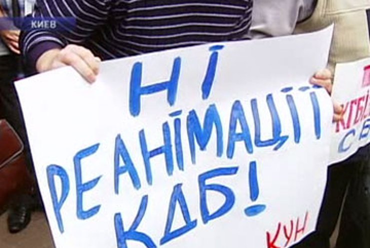 СБУ не изымала документы в "Тюрьме на Лонского", а "осматривала кабинеты"