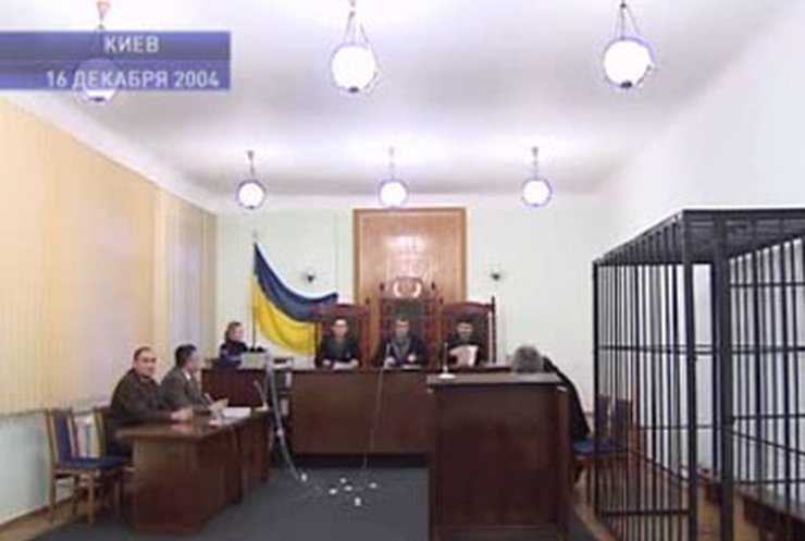 В Украине ликвидированы военные суды