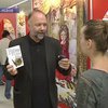 Во Львове назовут лучшую книгу года
