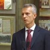 СБУ проверяет причастность депутатов к злоупотреблениям в "Родовид Банке"