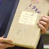 СБУ выясняет, кто был заказчиком документов из "Тюрьмы на Лонского"