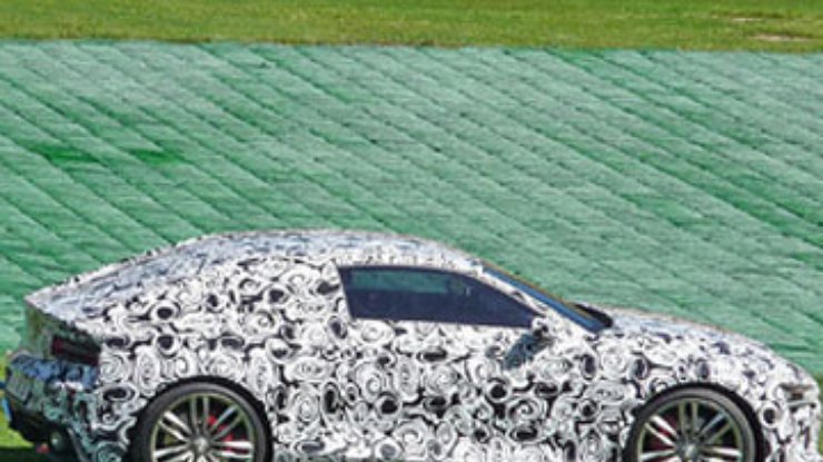 Audi готовит "юбилейный" концепт-кар