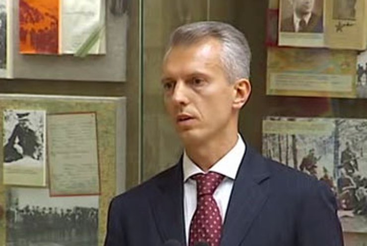СБУ проверяет причастность депутатов к злоупотреблениям в "Родовид Банке"