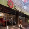 Азаров разберется с банком "Надра" на следующей неделе