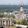 Украина получила павильон на ВДНХ в Москве за 1 рубль