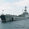 На учениях в Крыму взорвался корабль