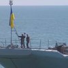 На палубе украинского десантного корабля прогремел взрыв