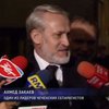 Польский суд освободил чеченского сепаратиста
