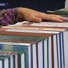 Как Львов книжный форум принимал