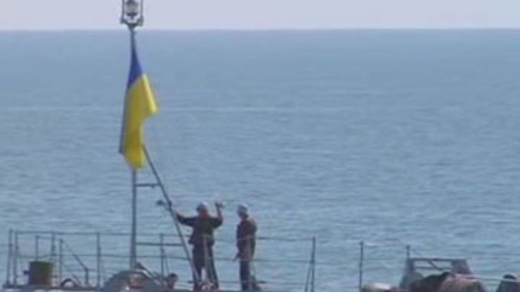Минобороны назвало причину взрыва на корабле "Кировоград"