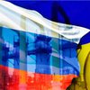 Украина и Россия - душевный прагматизм