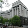Кабмин подал первый иск в суд в рамках аудита правительства Тимошенко