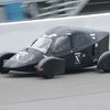 Американцы назвали самый экономичный концепт