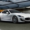 Maserati разрабатывает свою самую мощную и быструю модель