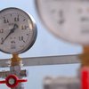 Эксперты: Россия не снизит цену на газ для Украины