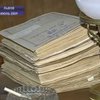 Музей "Тюрьма на Лонцкого" перейдет в укравление Института национальной памяти