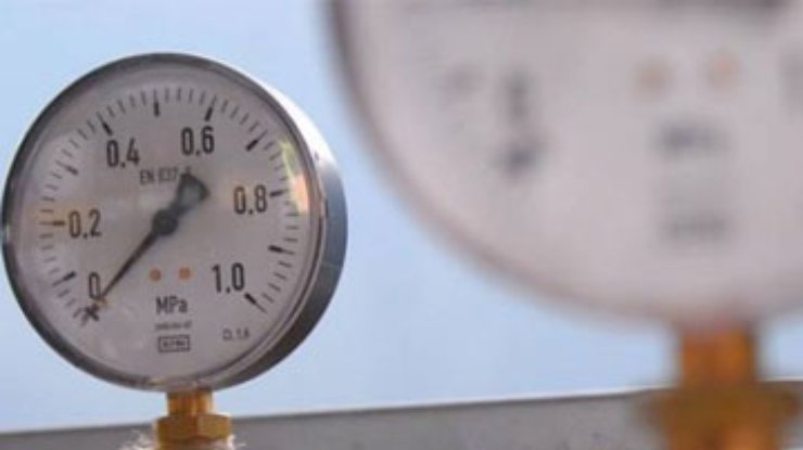 Эксперты: Россия не снизит цену на газ для Украины