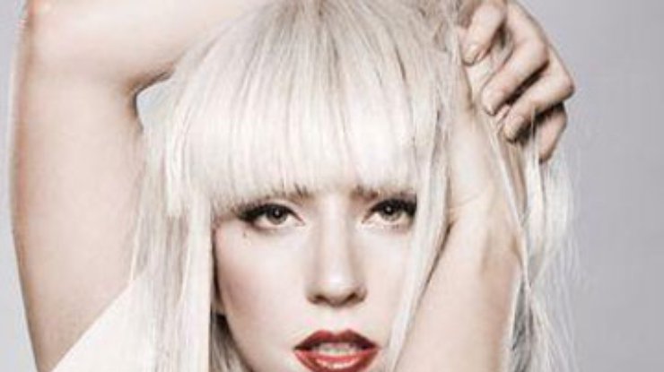 Lady GaGa заподозрили в занятии проституцией