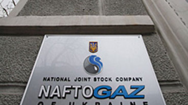 НГ: Украина опасается газового подвоха