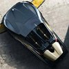 Peugeot рассекретила электрический спорткар EX1
