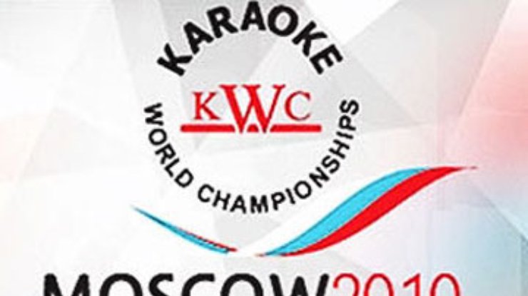 В России чемпион мира по караоке получит миллион пельменей