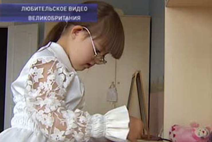 Украинские педагоги ищут методы для воспитания "детей солнца"