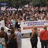 Грецию охватила волна забастовок