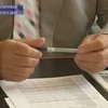 Мэр Запорожья подал в отставку