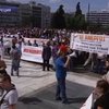В Греции протестуют госслужащие