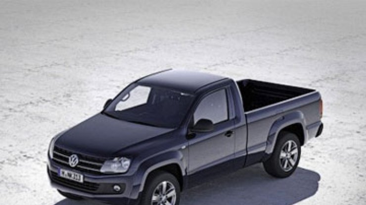 Volkswagen представила пикап Amarok с одинарной кабиной